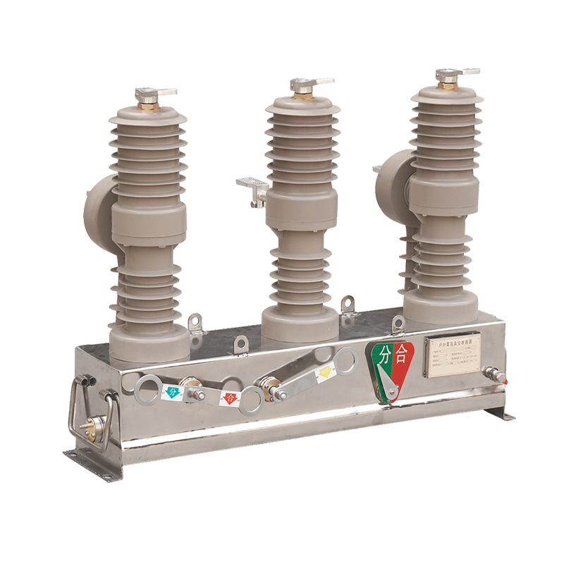 CHZ-12系列戶外高壓真空斷路器