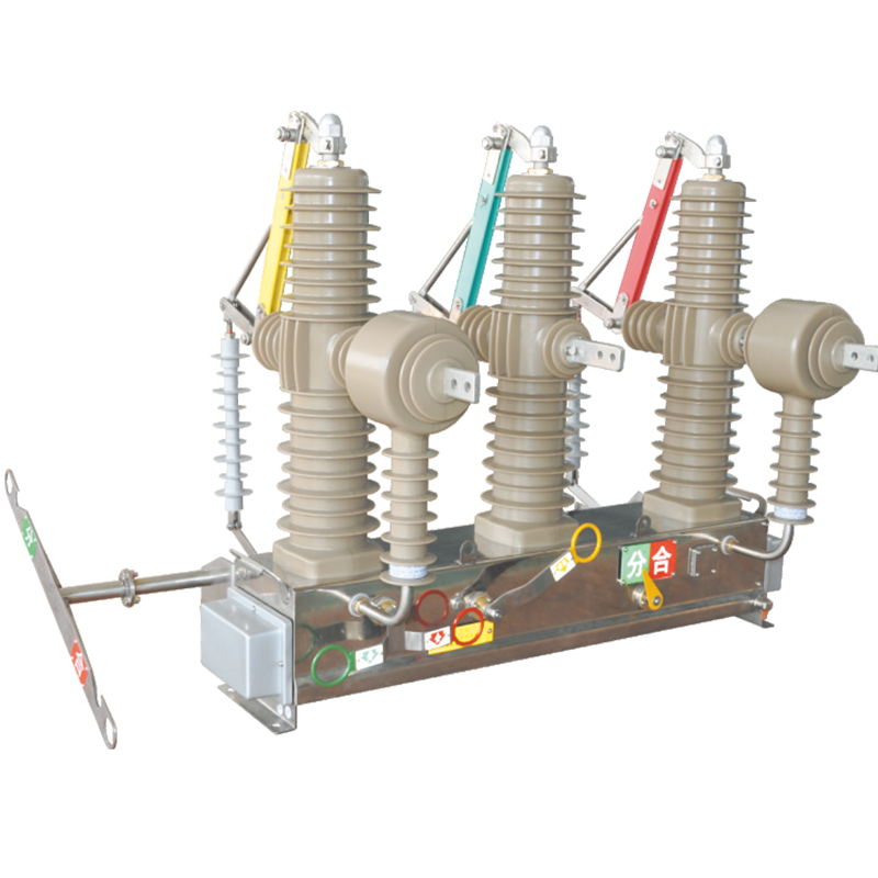 ZW32-24系列戶外高壓真空斷路器
